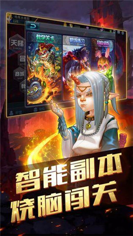 炮火王5.jpg