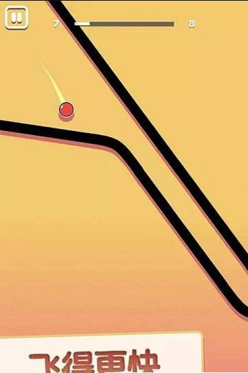 火柴人封锁突围游戏4.jpg