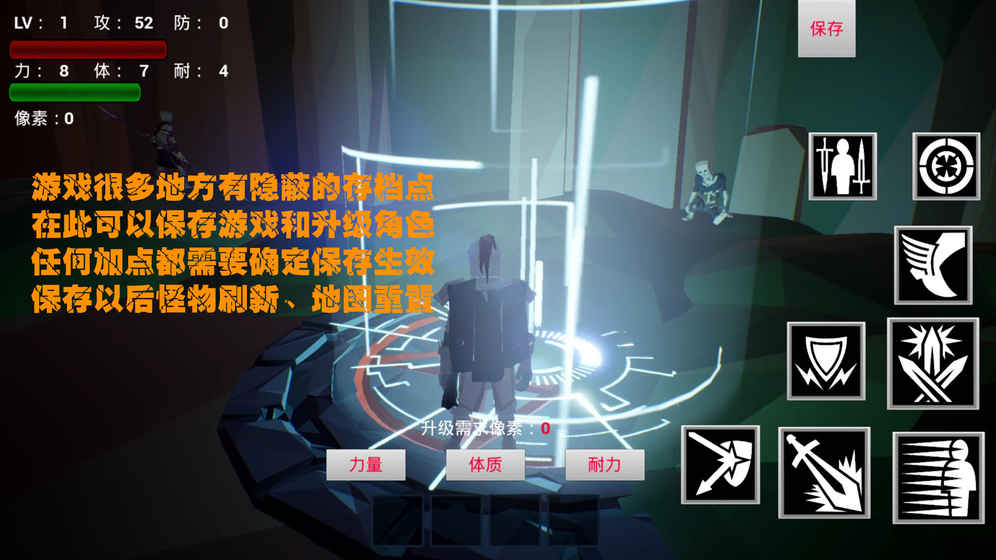 复活2.jpg