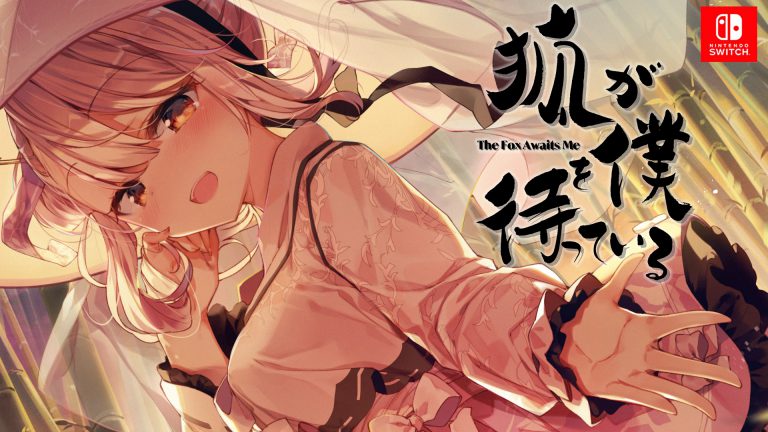 狐狸在等我2.jpg