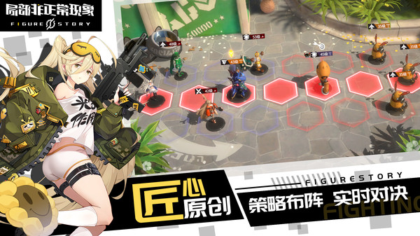 局部非正常现象2.jpg