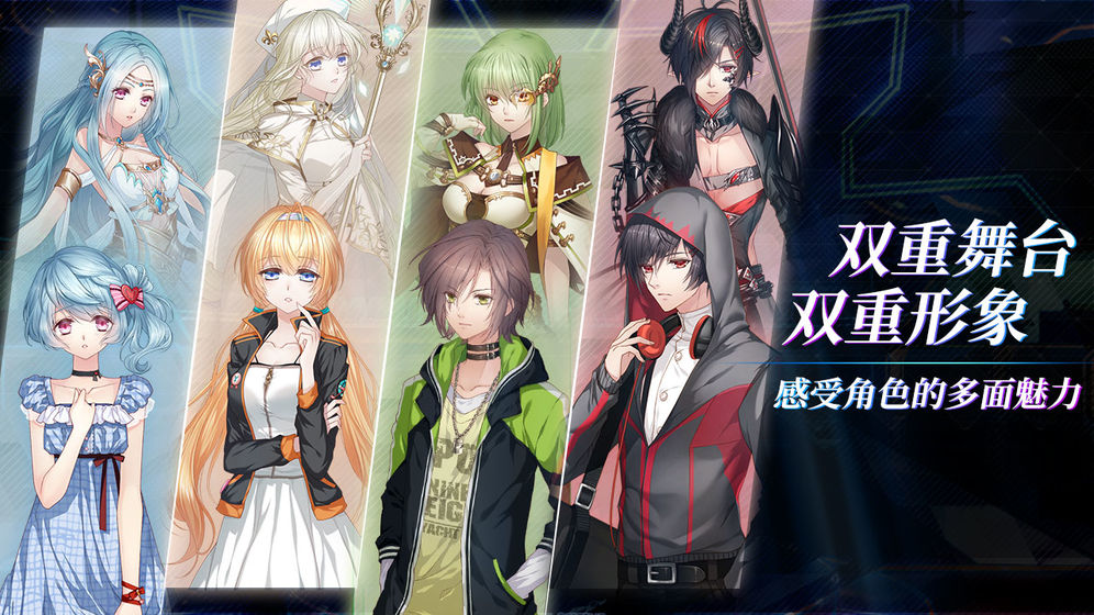 奇迹一刻Surmount5.jpg