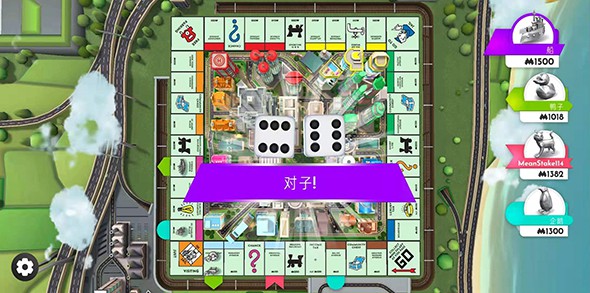 地产大富翁3.jpg