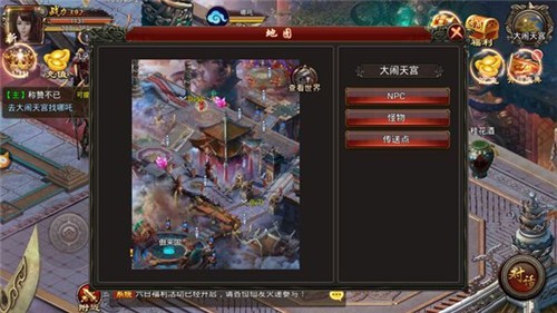 不朽主宰1.jpg
