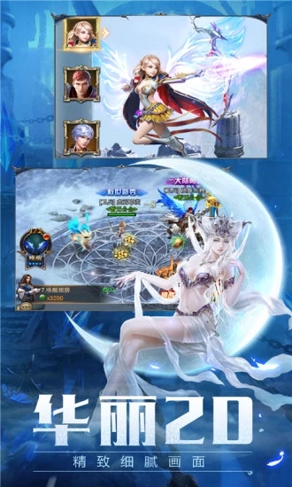 暗黑幻境1.jpg