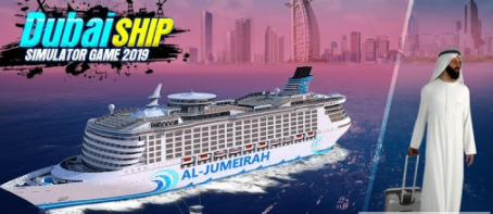 迪拜游轮模拟器20191.jpg