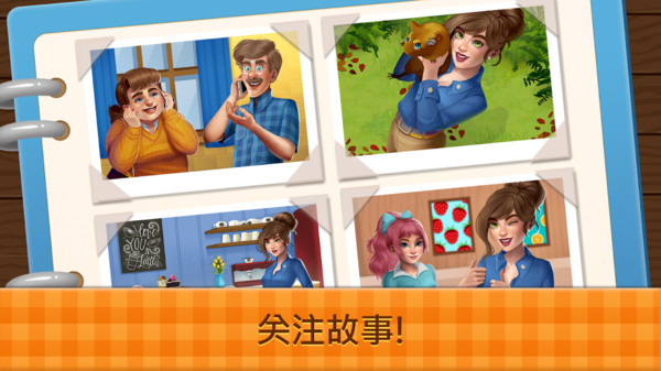 梦想咖啡厅1.jpg