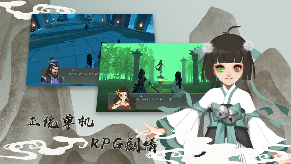 牧剑1.jpg
