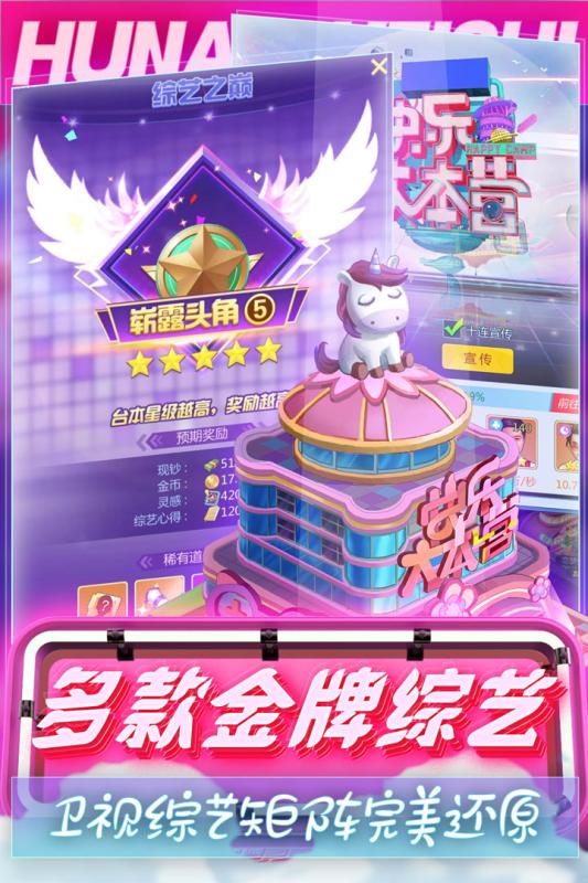 芒果小镇2.jpg