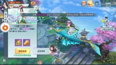 风云九州1.jpg
