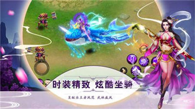仙域幻世录1.jpg