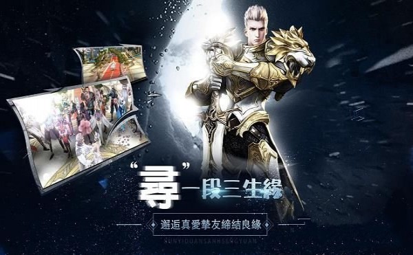 猎魔风暴1.jpg