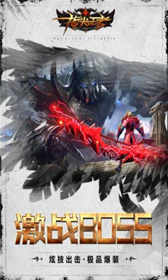 指尖王者1.jpg