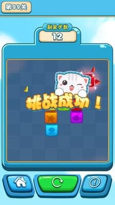 搬砖能手1.jpg