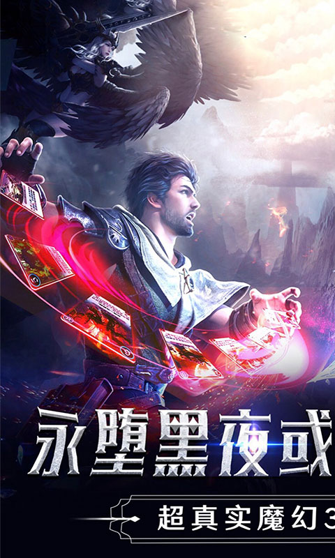 主宰之王2022版1.jpg