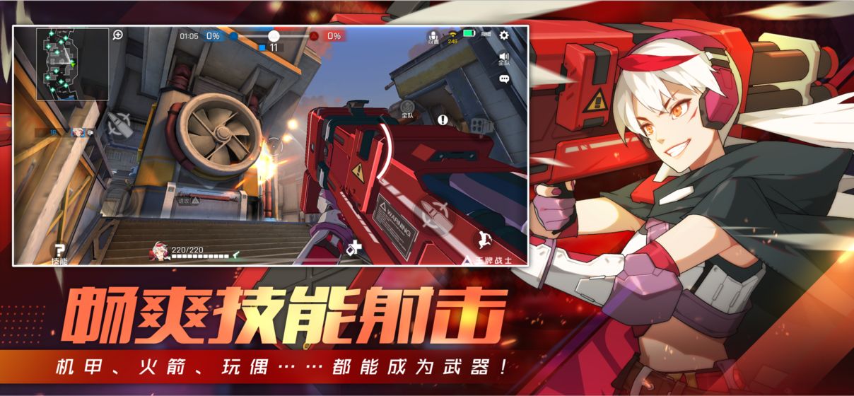 王牌战士金币用途详解：如何高效使用游戏内金币