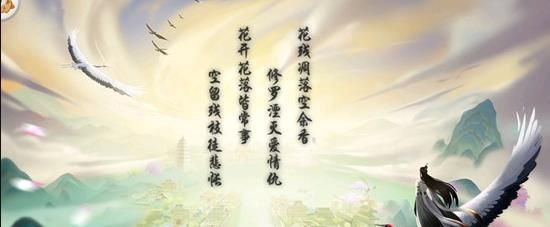 江湖求剑1.jpg