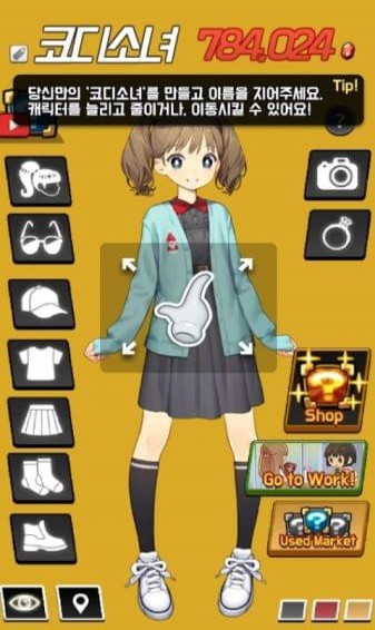 科迪少女1.jpg