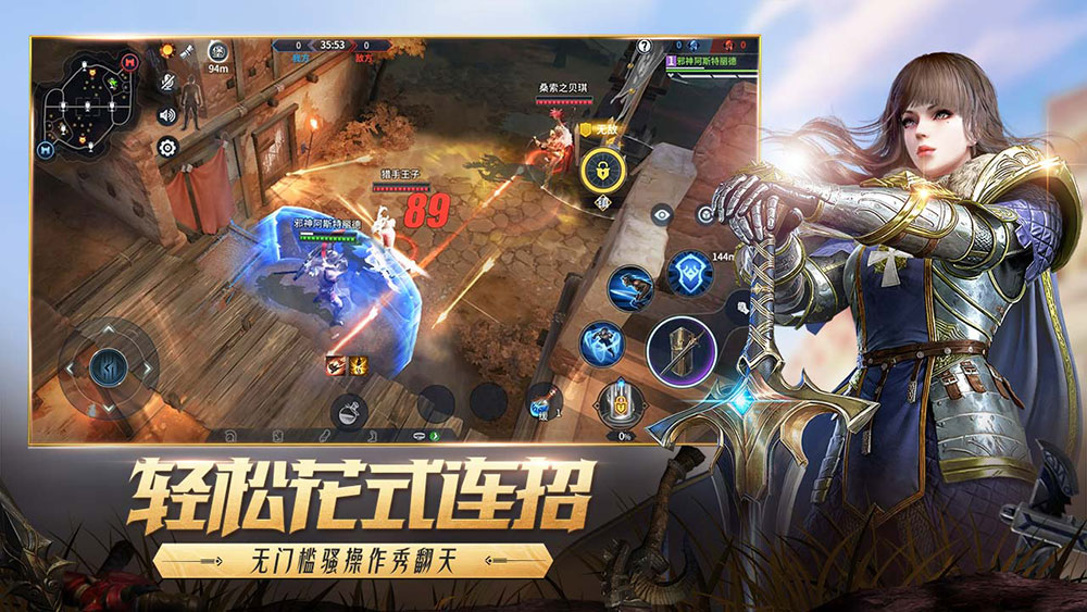 猎手之王ios1.jpg