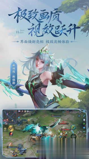 王者荣耀5v5单机版2.jpg