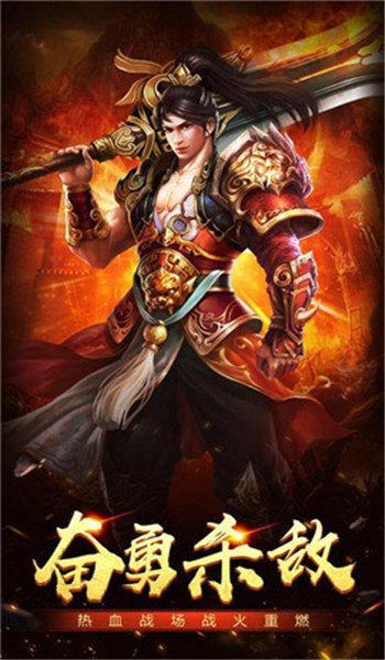 蓝月至尊版领红包3.jpg
