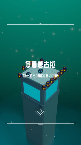 灯塔2.jpg