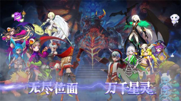 星之召唤士胎5和胎4有什么区别？