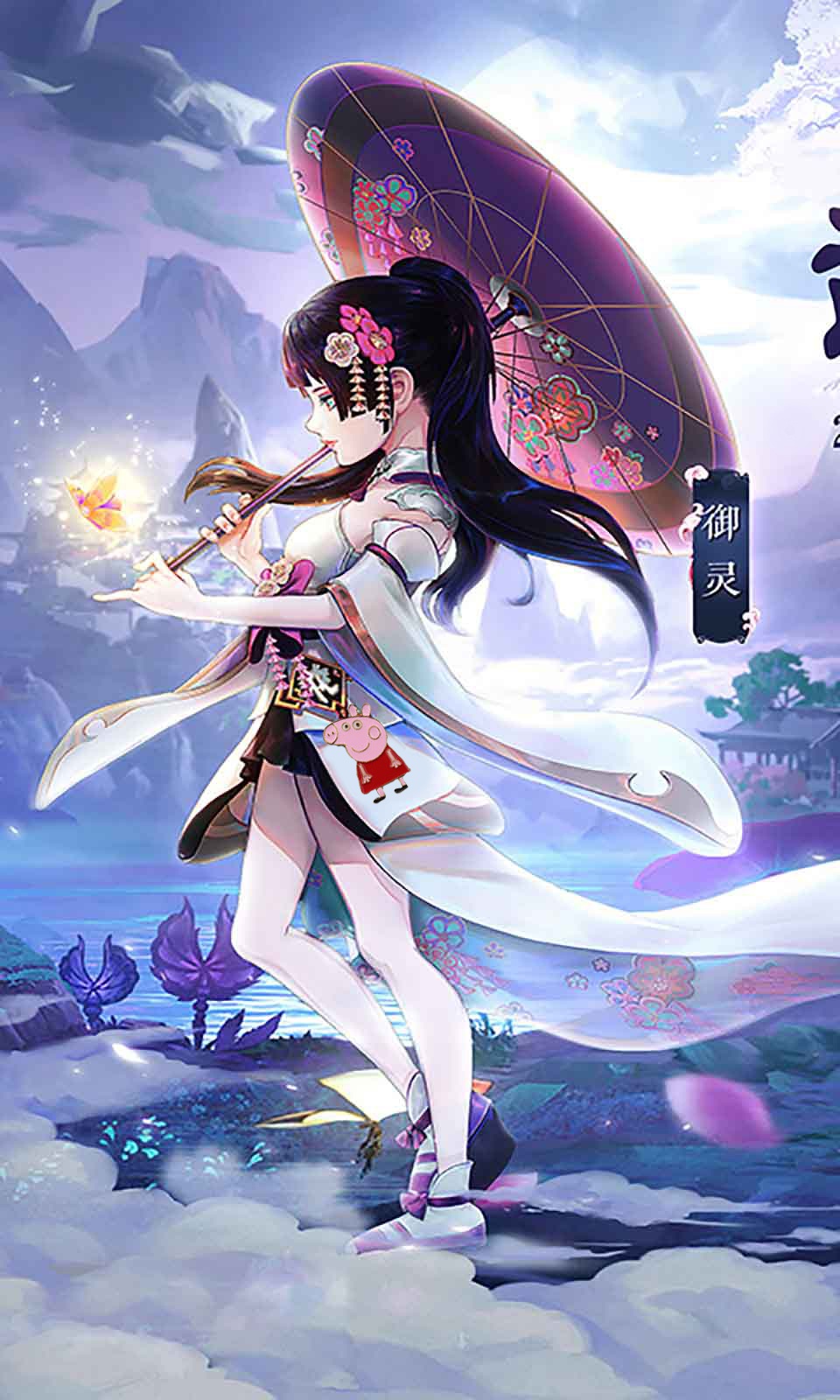 武神变2022版1.jpg