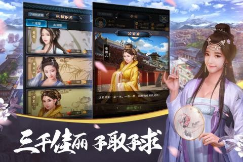 大唐风云1.jpg
