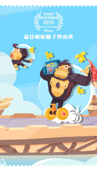 国王指意城墙升级全攻略:打造坚不可摧的防御体系