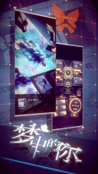 梦中的你9.jpg