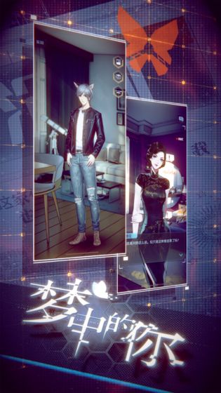 梦中的你4.jpg
