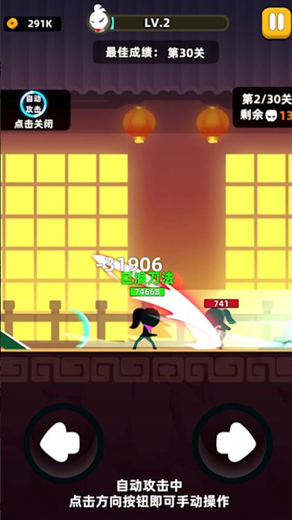 我功夫贼溜5.jpg