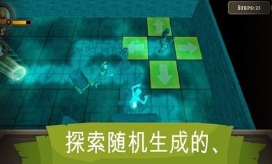 深入地下城3.jpg