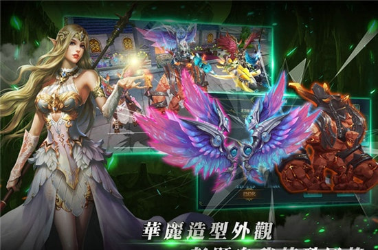命运继承者1.jpg