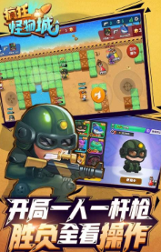 疯狂怪物城1.jpg
