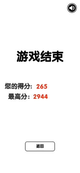 有点难的20483.jpg