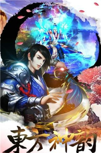 幻影九重天1.jpg