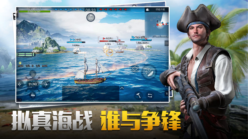 代号SOG测试服2.jpg