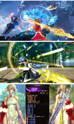 玄仙封魔1.jpg