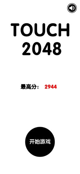 有点难的20481.jpg