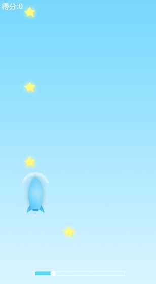 飞向太空2.jpg