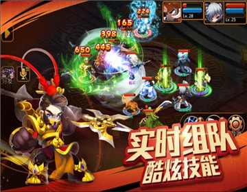 寻梦三国1.jpg