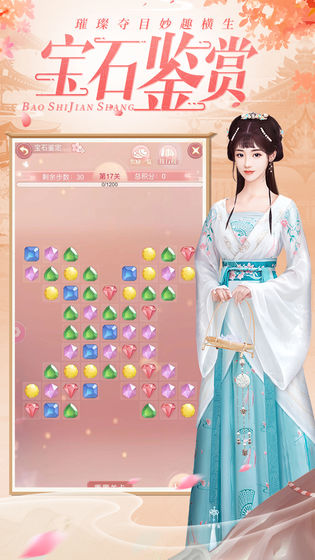 烟雨长安5.jpg