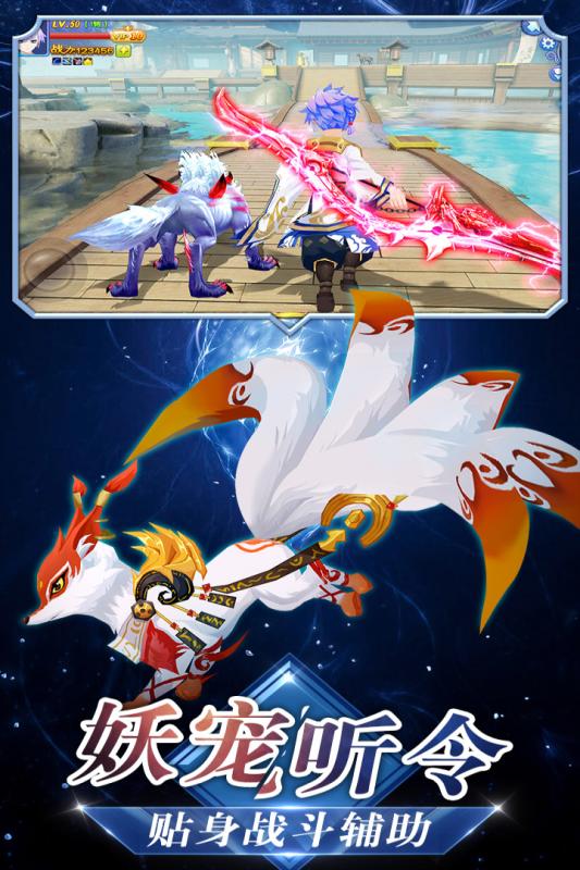 忍者大乱斗2022新版3.jpg