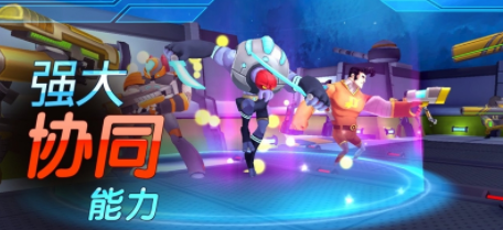 银河冲刺1.jpg
