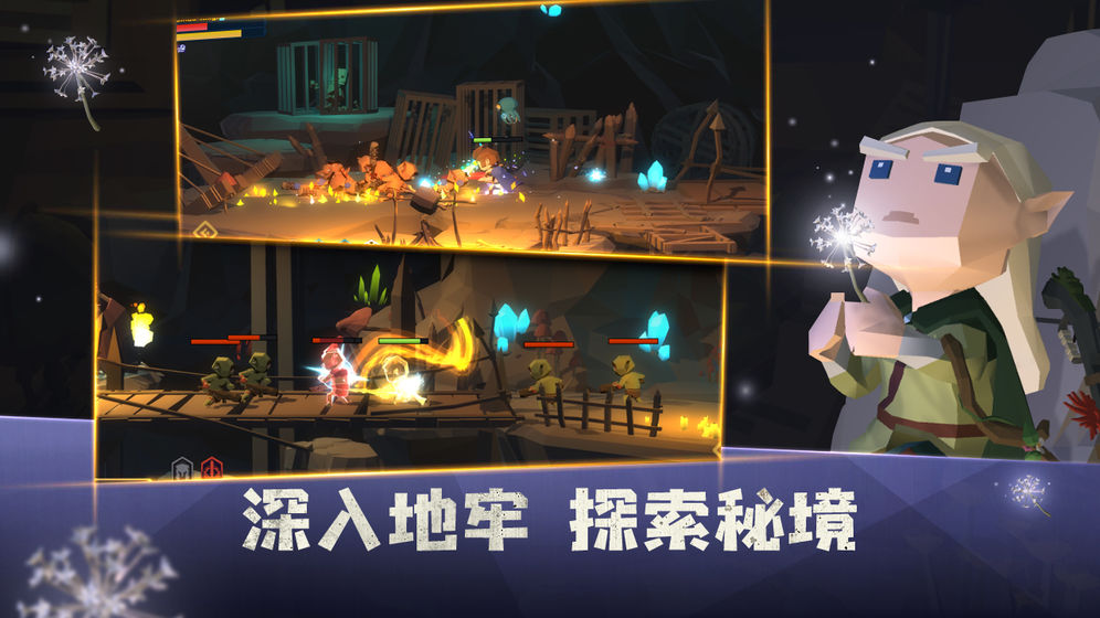 梦境无垠5.jpg