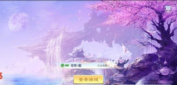 太古寻仙1.jpg