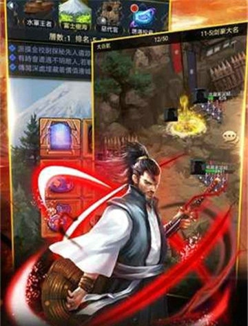 信长的复仇1.jpg