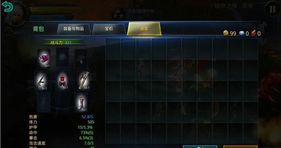 荒地避难所1.jpg